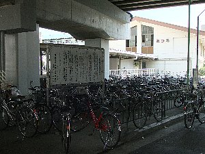 JR熱田駅駐輪場.jpg